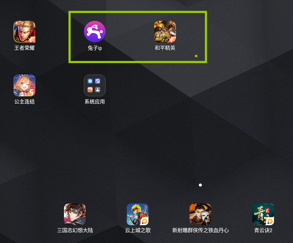 手机游戏推荐2021_推荐款手机游戏_2019手机游戏本推荐