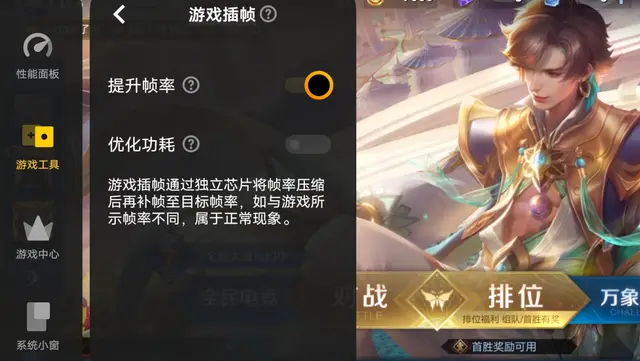 2019手机游戏本推荐_推荐款手机游戏_手机游戏推荐2021