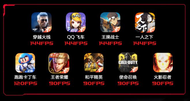 推荐款手机游戏_2019手机游戏本推荐_手机游戏推荐2021