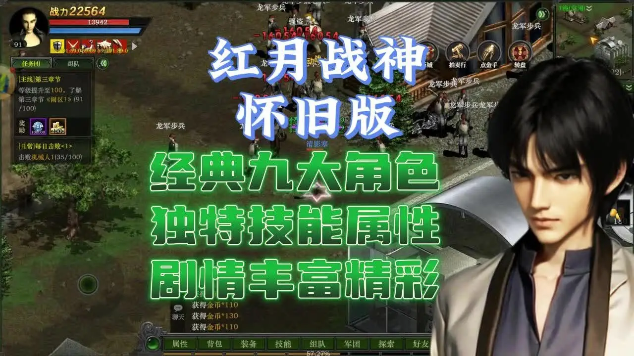 超变态手机游戏游戏_有哪些变态的手机游戏_游戏变态手机游戏推荐