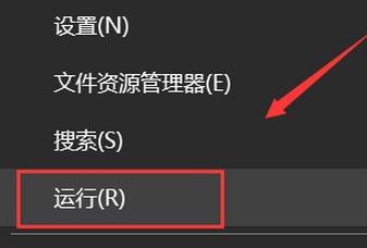 无法读源文件或磁盘解决方法_磁盘100怎么解决win10_win10磁盘100%解决方法