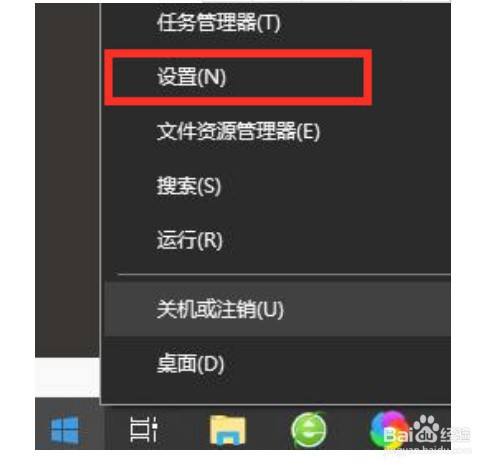 磁盘100怎么解决win10_win10磁盘100%解决方法_无法读源文件或磁盘解决方法