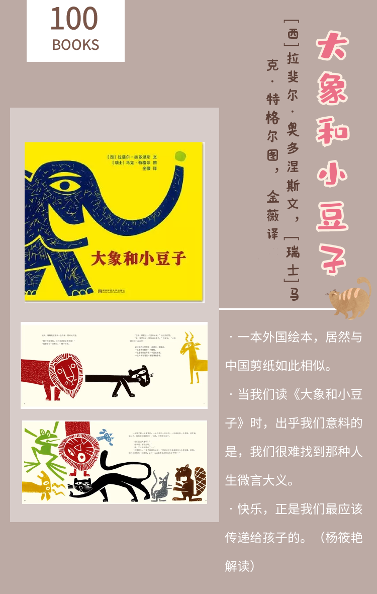 三国乱世中的边疆霸主韩遂：智慧与勇气的传奇