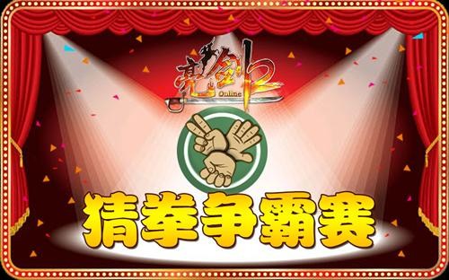打鬼子游戏手机版_打日本鬼子游戏手机版_鬼子版打手机游戏视频
