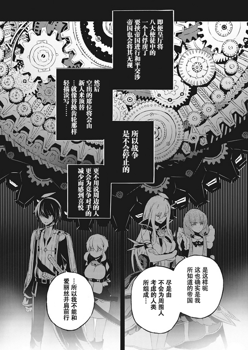 漫画夏日重现_漫画夏日重现_漫画夏日重现
