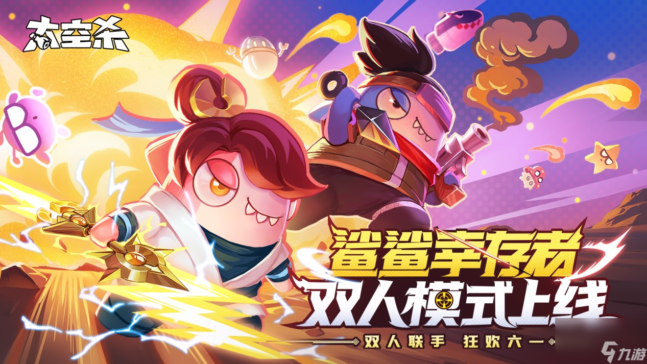 抽卡手机游戏排行榜_抽的手机游戏卡_抽卡类手机游戏
