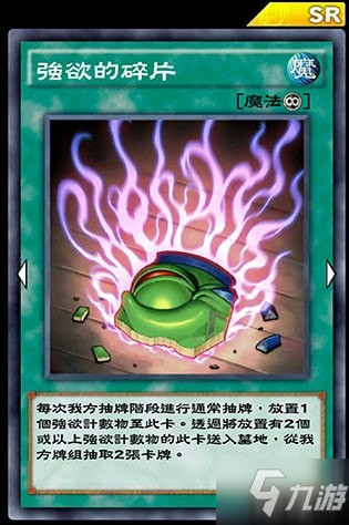 抽卡类手机游戏_抽卡手机游戏排行榜_抽的手机游戏卡