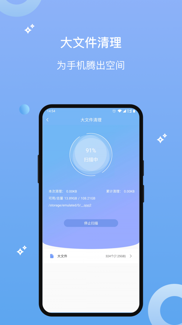 清理手机游戏数据可以删除吗_清理手机游戏数据会怎么样_IE清理手机游戏