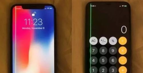 黑屏的游戏_低版本手机游戏打开黑屏_黑屏游戏还在运行