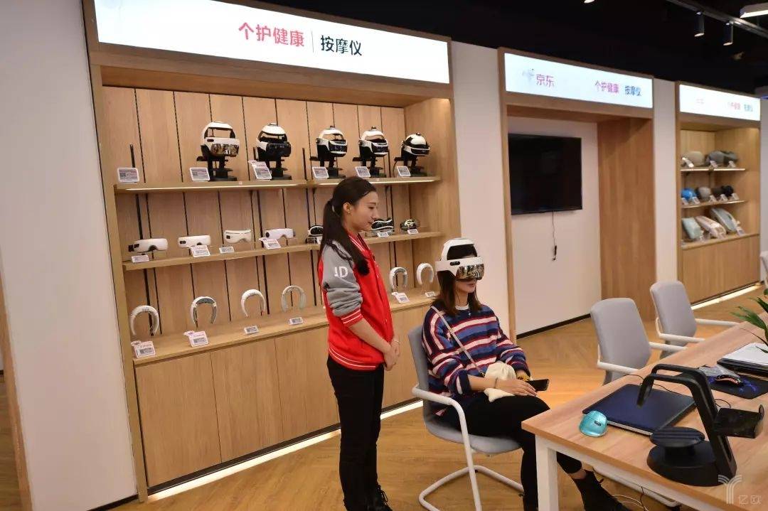 京东plus会员怎么取消自动续费_京东plus会员续费关闭_京东会员取消自动续费在哪里