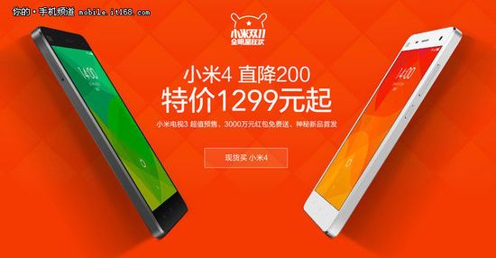 最值得购买的二手游戏手机_低价游戏手机二手价格_便宜的二手游戏手机