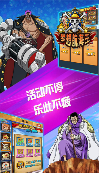 游戏成人网页手机版_成人游戏手机网页游戏_游戏成人网页手机在线观看