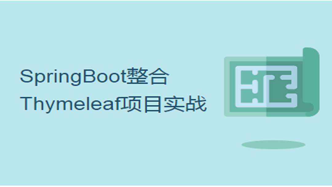 语法是什么_语法填空解题技巧_thymeleaf语法