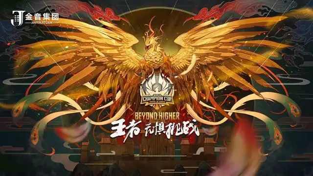 复仇者街机_复仇者街机游戏下载手机版_街机游戏复仇者