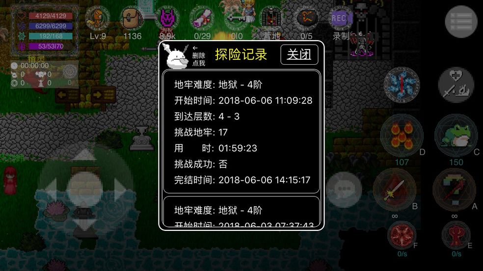 手机游戏元宝修改器_请问手机游戏_60元手机游戏