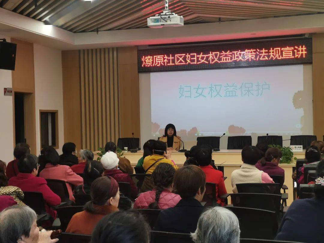 妇女节多少年了_2021妇女节是好多周年_2020年三八妇女节是多少周年