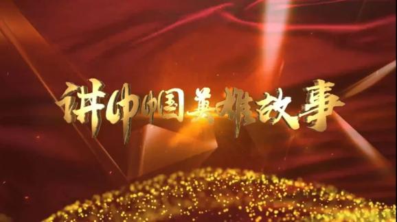 妇女节多少年了_2020年三八妇女节是多少周年_2021妇女节是好多周年