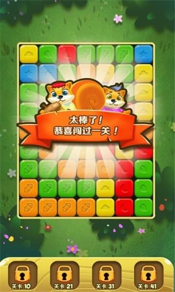 360手机游戏大全_360手机游戏平台_360手机的游戏包