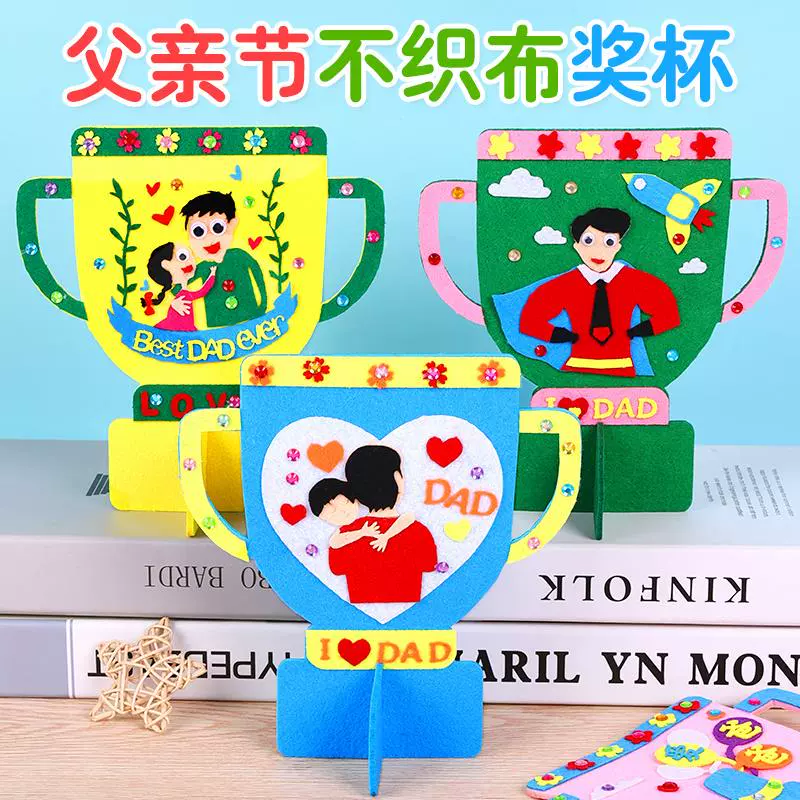 送礼物节父亲送什么好_父亲节礼物送什么_父亲节送礼物怎么说