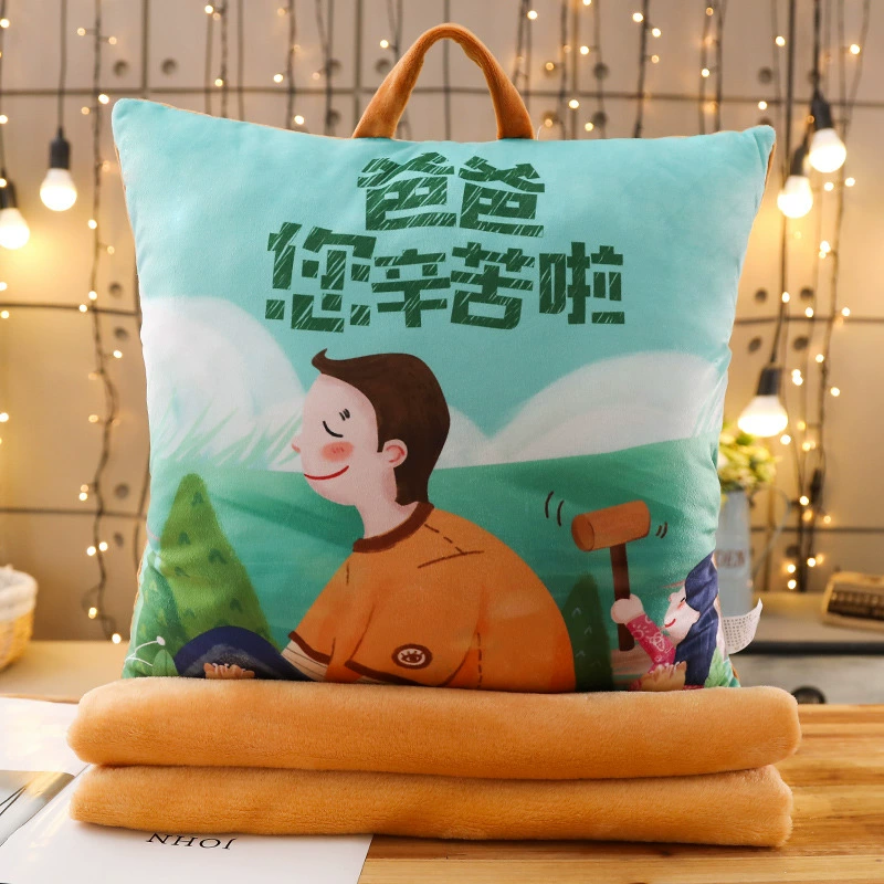 父亲节送礼物怎么说_送礼物节父亲送什么好_父亲节礼物送什么