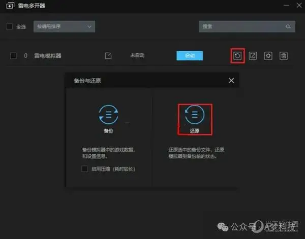 工作模拟器手机版游戏解说-工作模拟器：体验职场酸甜苦辣，挑战