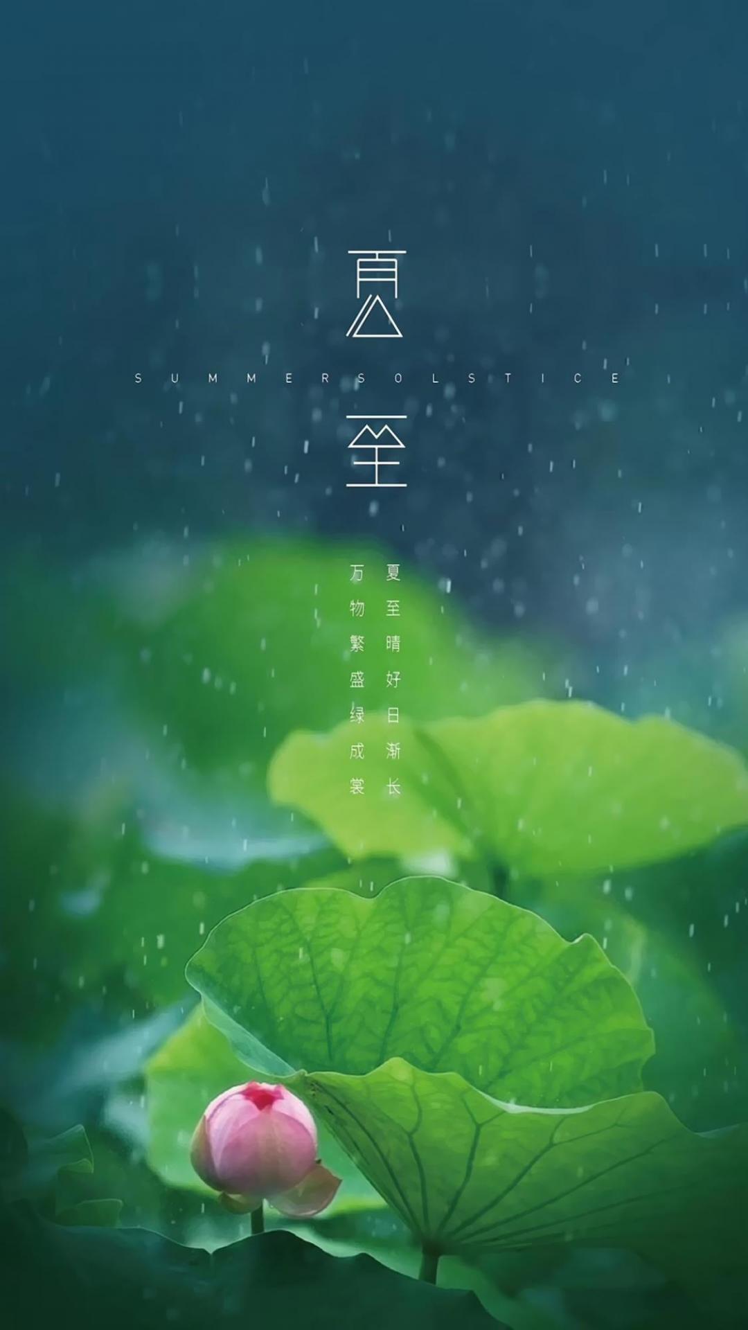 24节气名称_节气名称有哪些二年级_二十四节气名称
