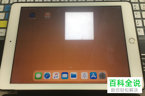 ipad无手电筒_ipad没有手电筒功能吗_ipad为啥没有手电筒