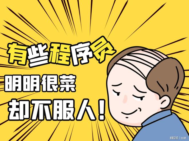 程序员打代码推荐游戏手机_手机代码小游戏_代码玩游戏