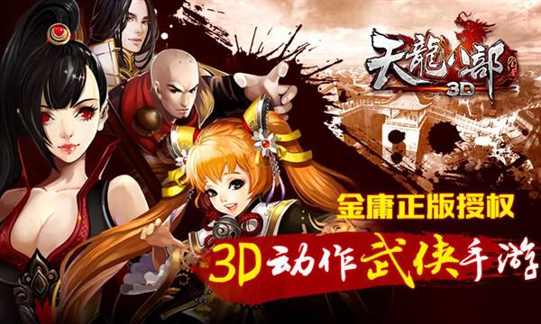 arpg 手机游戏-ARPG 手机游戏：热血沸腾的掌上冒险乐