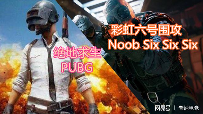 吃鸡没有外挂的游戏手机版-吃鸡手游反外挂哪家强？这些游戏让外