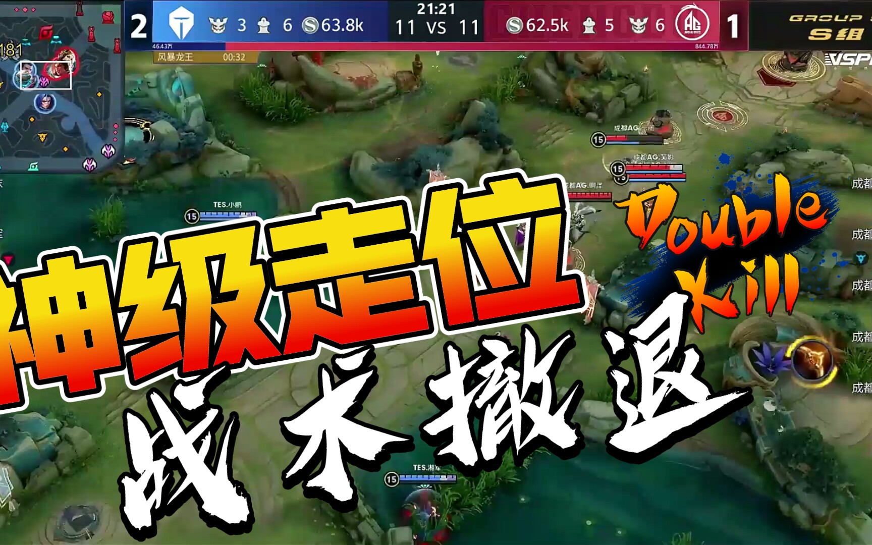 超好玩手机版游戏介绍语_好玩的语音内容_好玩的语言游戏有哪些