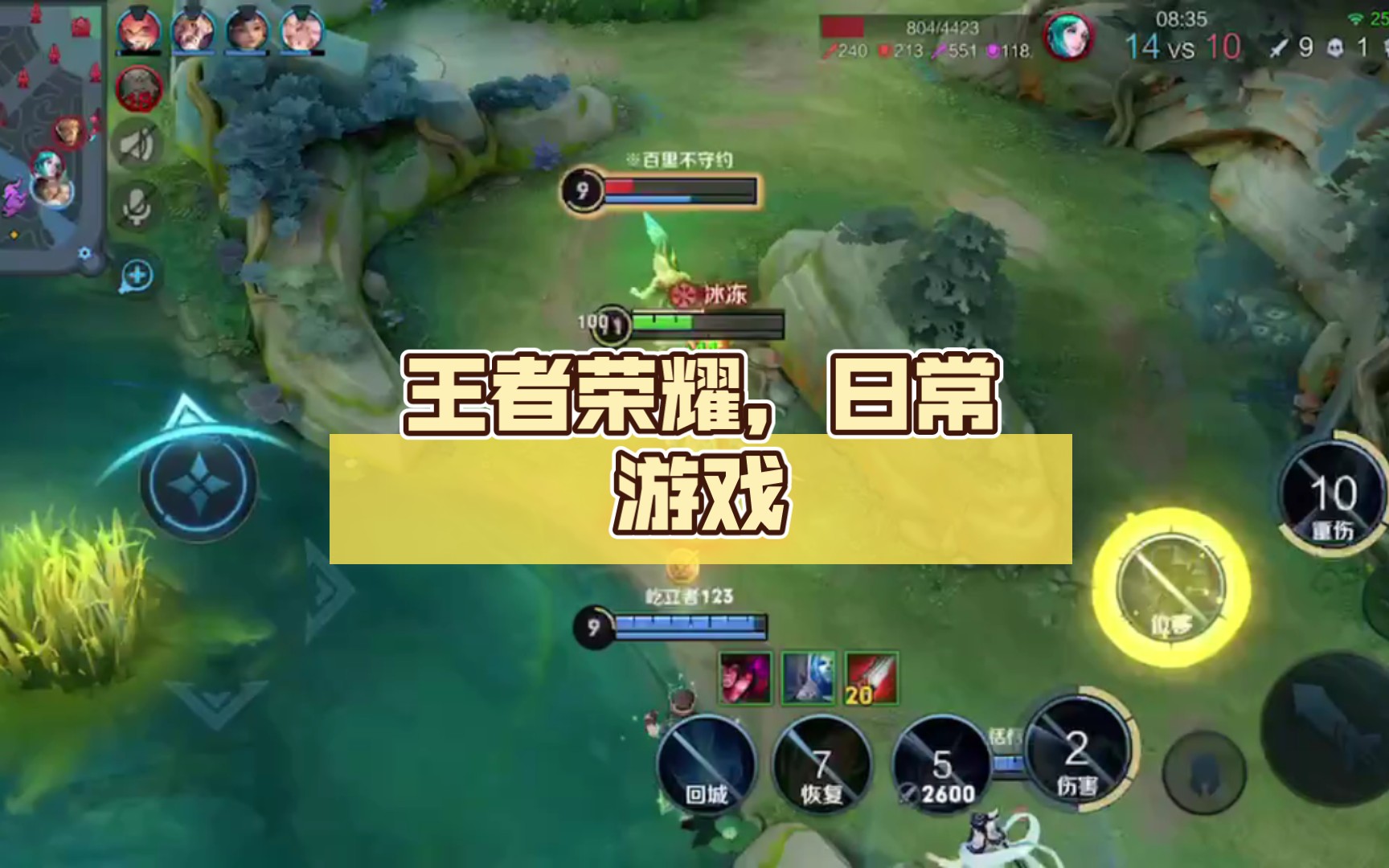 好玩的语音内容_超好玩手机版游戏介绍语_好玩的语言游戏有哪些