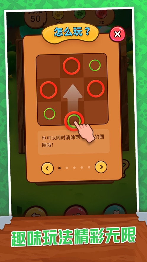 手机游戏不弹出输入法_but手机游戏_手机游戏不同平台能玩吗