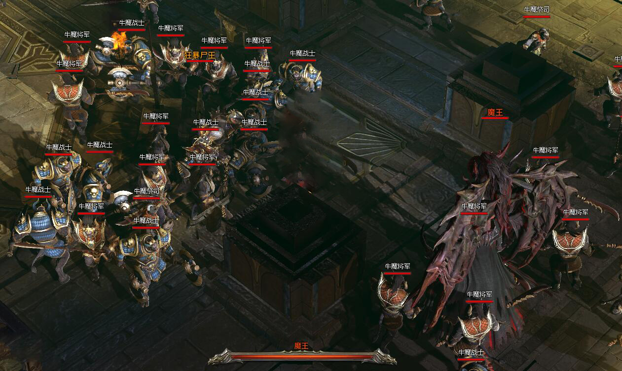 魔龙院_魔龙院_魔龙院