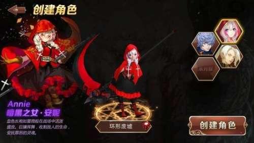 魔龙院_魔龙院_魔龙院