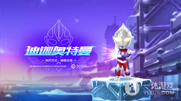 搞笑视频奥特曼版_搞笑奥特曼手机游戏视频_奥特曼搞笑版游戏