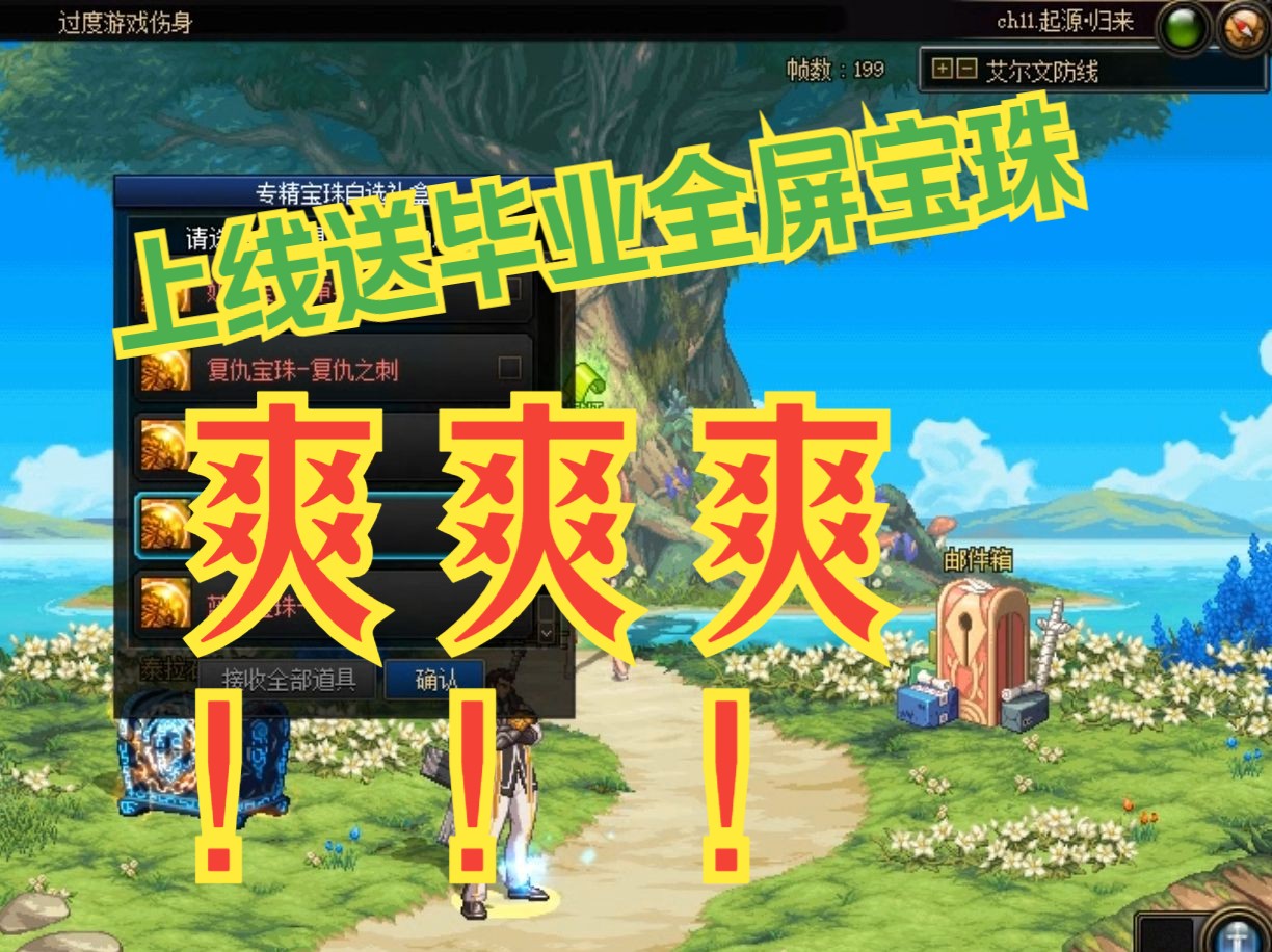 dnf手机游戏大全_打枪游戏大全手机游戏_飞机游戏大全手机游戏