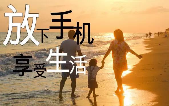 玩游戏的软文_放下手机玩游戏的文案简短_关于手机游戏的说说