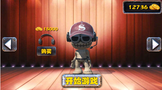 抖音游戏开发者平台_抖音开发手机的游戏平台_抖音开发平台手机游戏怎么玩