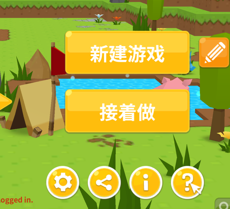 qq版生存游戏手机-QQ 版生存游戏手机：快节奏世界中的放松