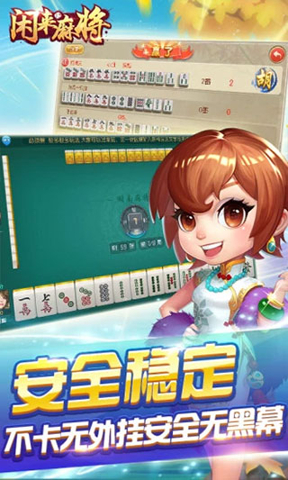 单机象棋软件下载_单机游戏象棋手机版_单机象棋游戏手机