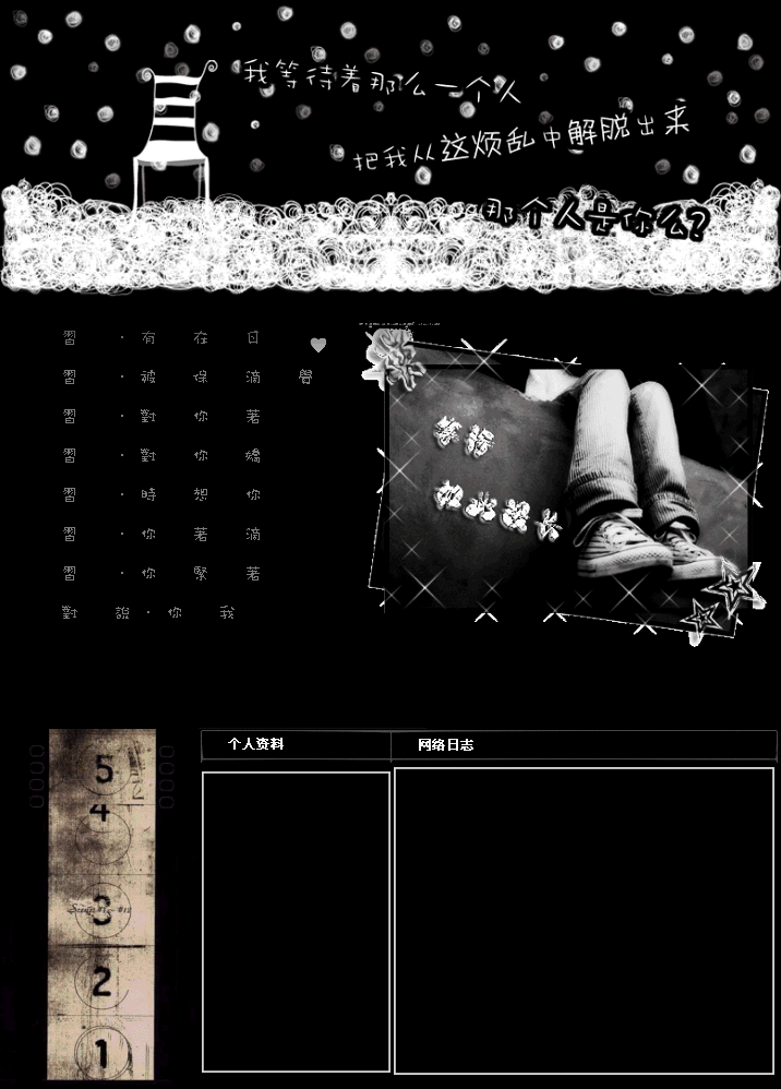 注销号需要几天生效_qq号注销需要多久_注销号需要什么