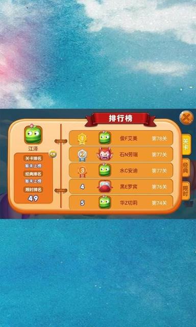 吃鸡手机版游戏哪里下载-手机版吃鸡游戏下载攻略：官方应用商店