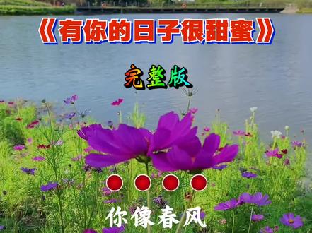 抹蜜糖什么意思_小嘴抹了蜜_抹蜜的蜂个人空间