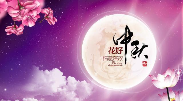 小嘴抹了蜜_抹蜜的蜂个人空间_抹蜜糖什么意思