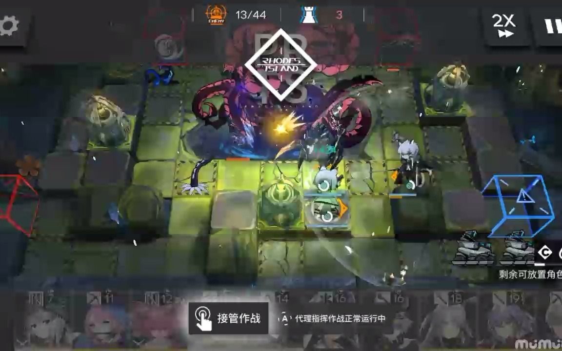 明日方舟银灰的妹妹_明日方舟银灰头像_明日方舟银灰