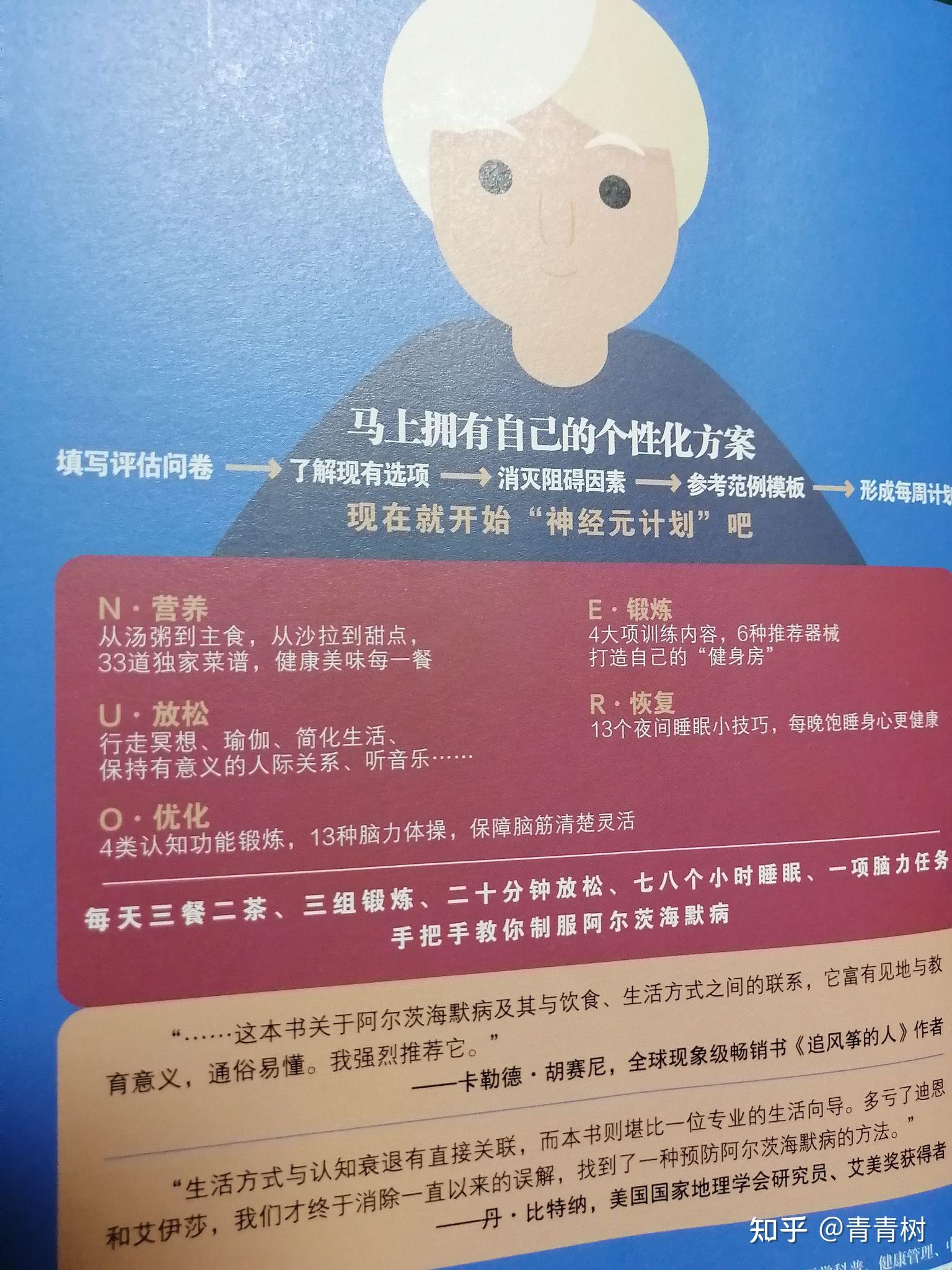 手机打僵尸的游戏_人打僵尸的游戏_打游戏不务正业砸手机的人
