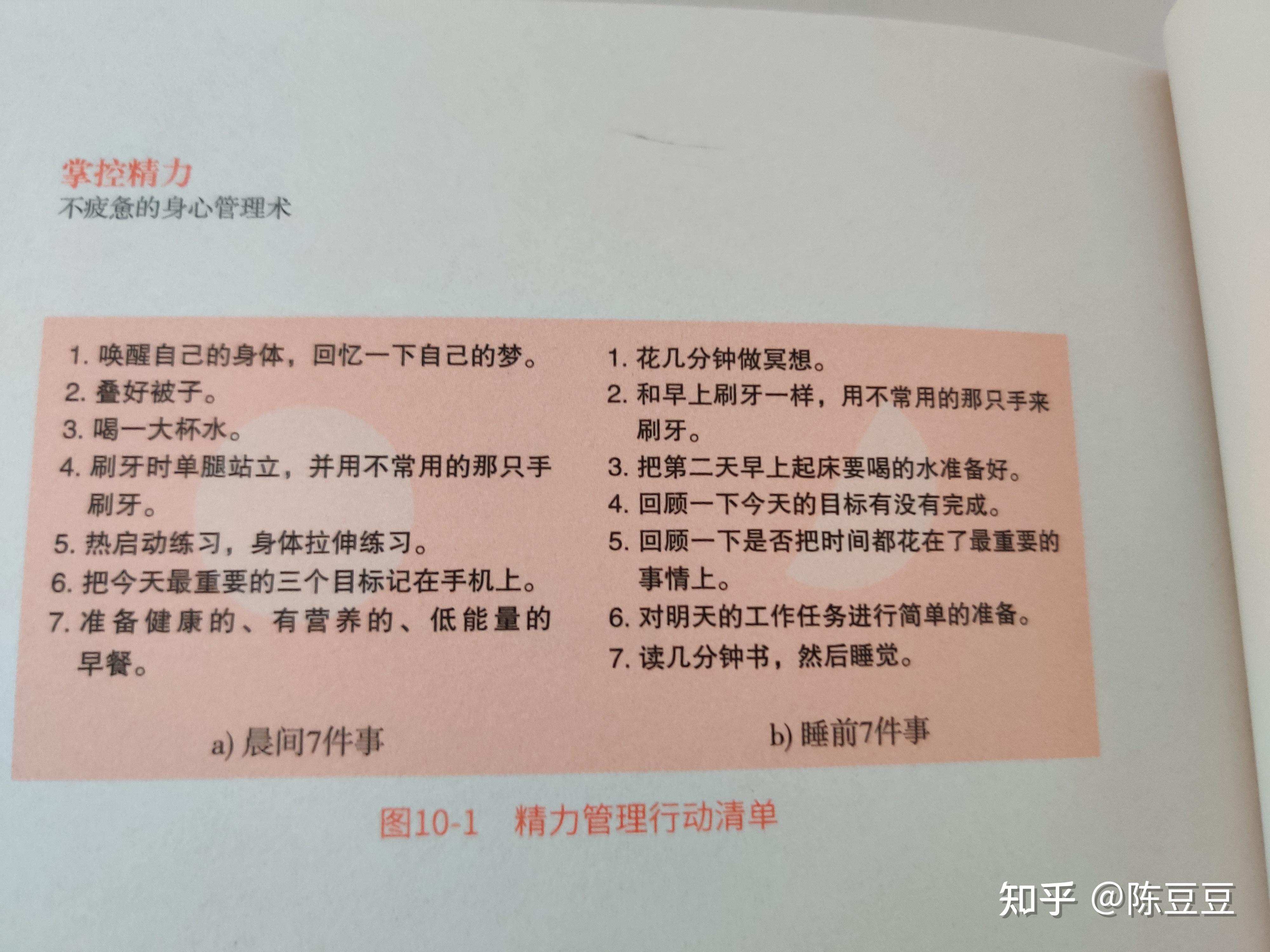 手机打僵尸的游戏_打游戏不务正业砸手机的人_人打僵尸的游戏