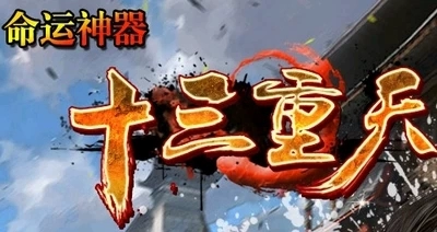 手机游戏buff修改器_buff游戏手机_手机游戏不全屏怎么解决