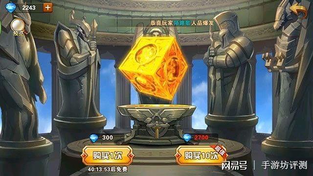 手机游戏buff修改器_手机游戏不全屏怎么解决_buff游戏手机